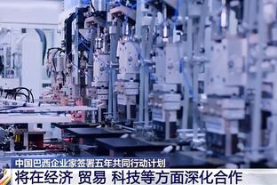 罗体：图多尔已经与拉齐奥签约至2025年，年薪250万欧＋奖金